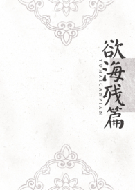 硬核潮牌男裤